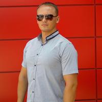 Отзыв от Григорий - DTV виза